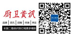 b305a5490ad23bf82383a5c6c47184a4_副本.jpg