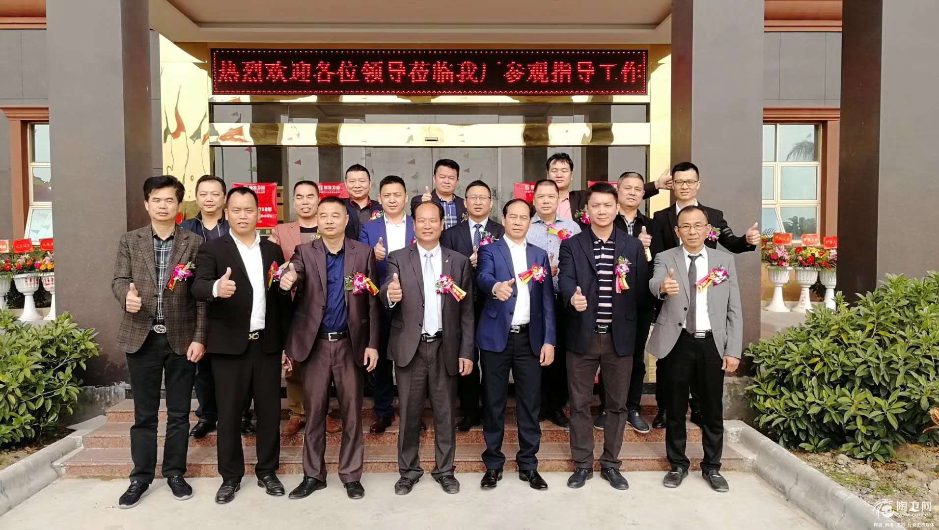 微信图片_20180123092622.jpg