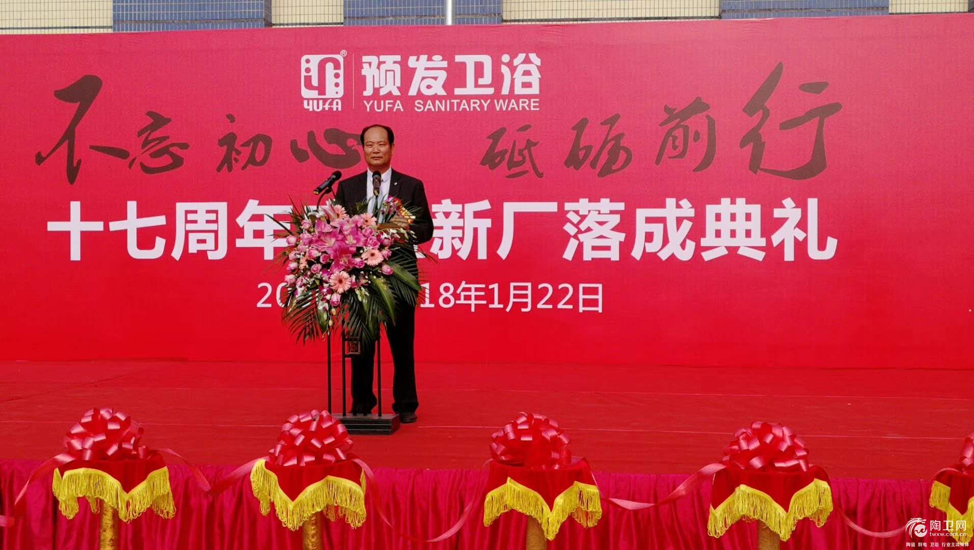 微信图片_20180123092615.jpg