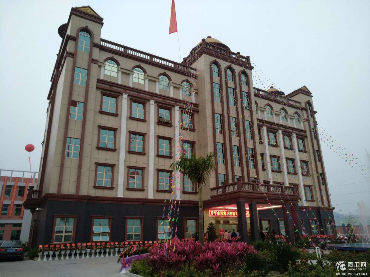 微信图片_20180123095427.jpg
