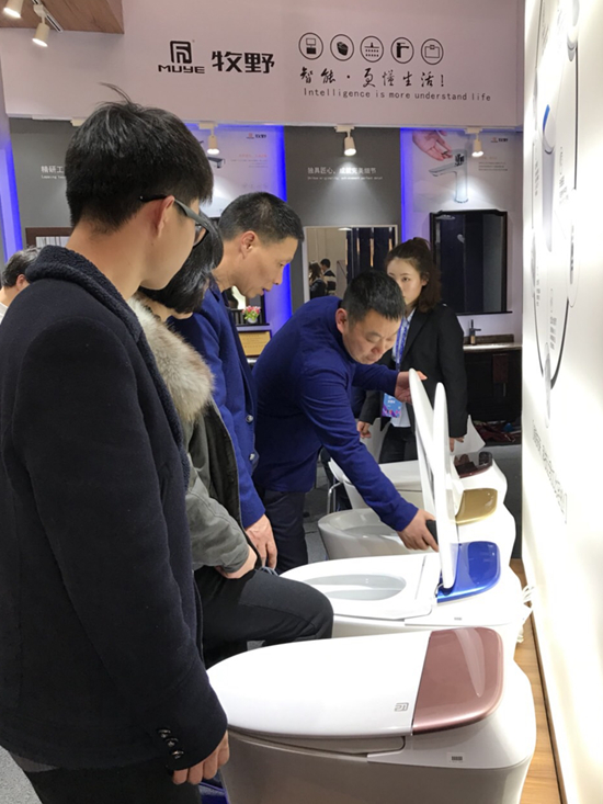牧野智能马桶成关注焦点  智能质造惠及全球