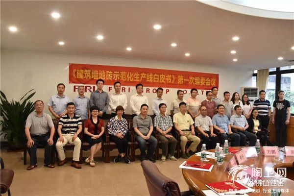 微信图片_20180511124207.jpg