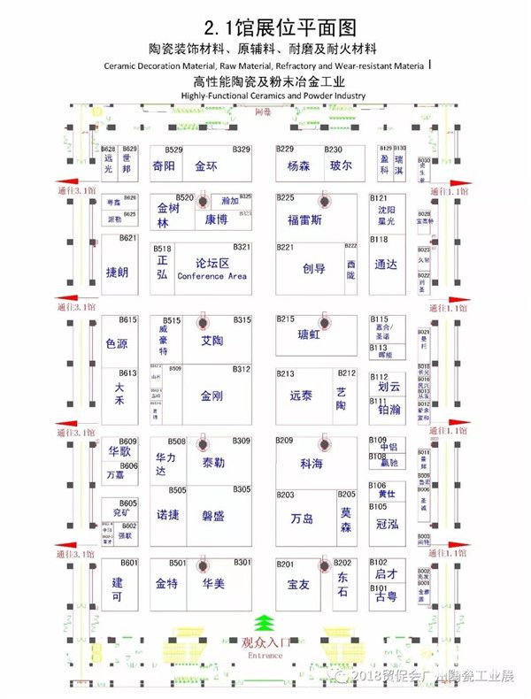微信图片_20180522151219.jpg