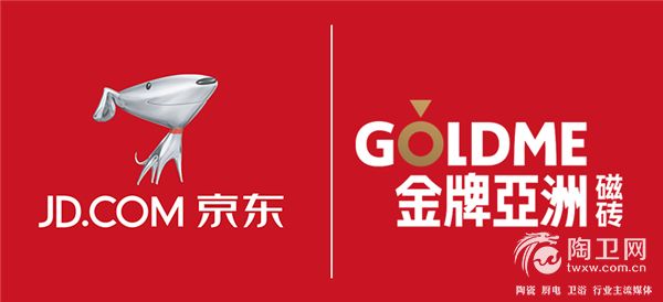 微信图片_20180815170027.jpg
