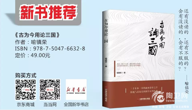 QQ截图20180827091500.png