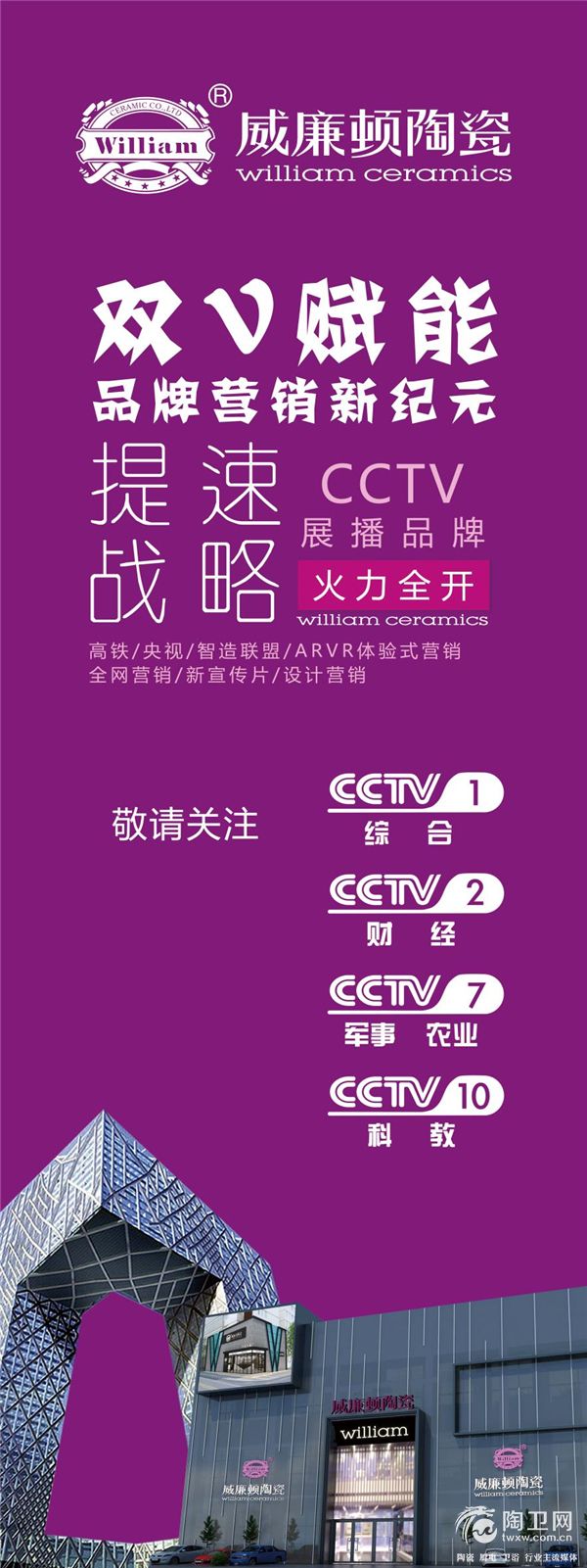 微信图片_20181016084930.jpg