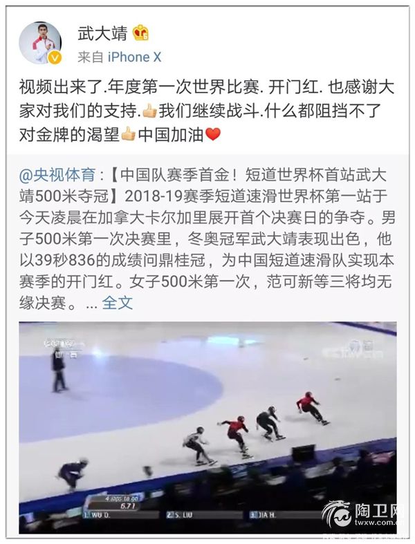 微信图片_20181104173227.jpg