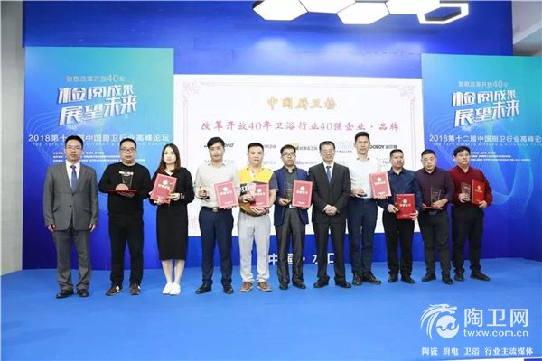 微信图片_20181106184522.jpg