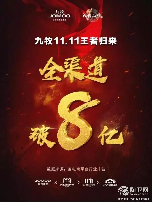 微信图片_20181113170438.jpg