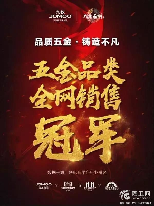 微信图片_20181113170457.jpg