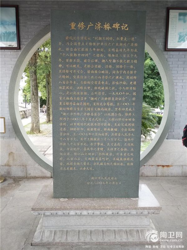 微信图片_20181203172710.jpg