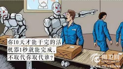 微信图片_20190416195037.jpg