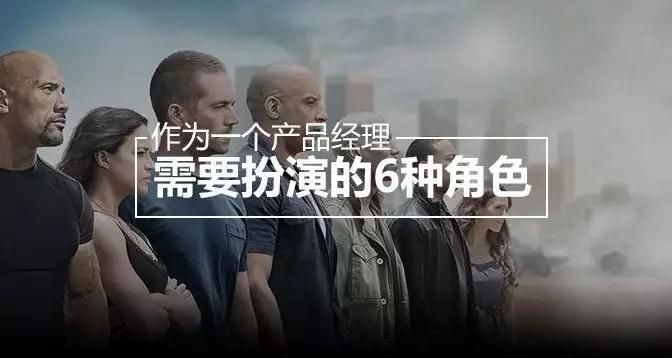 “老板不出去，企业就没新品”卫浴老板为何当起产品经理？1.jpg