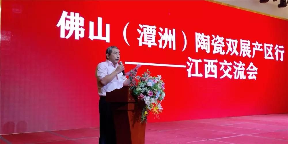 从福建、山东、四川……到远赴印度，潭洲陶瓷双展够拼的！13.jpg