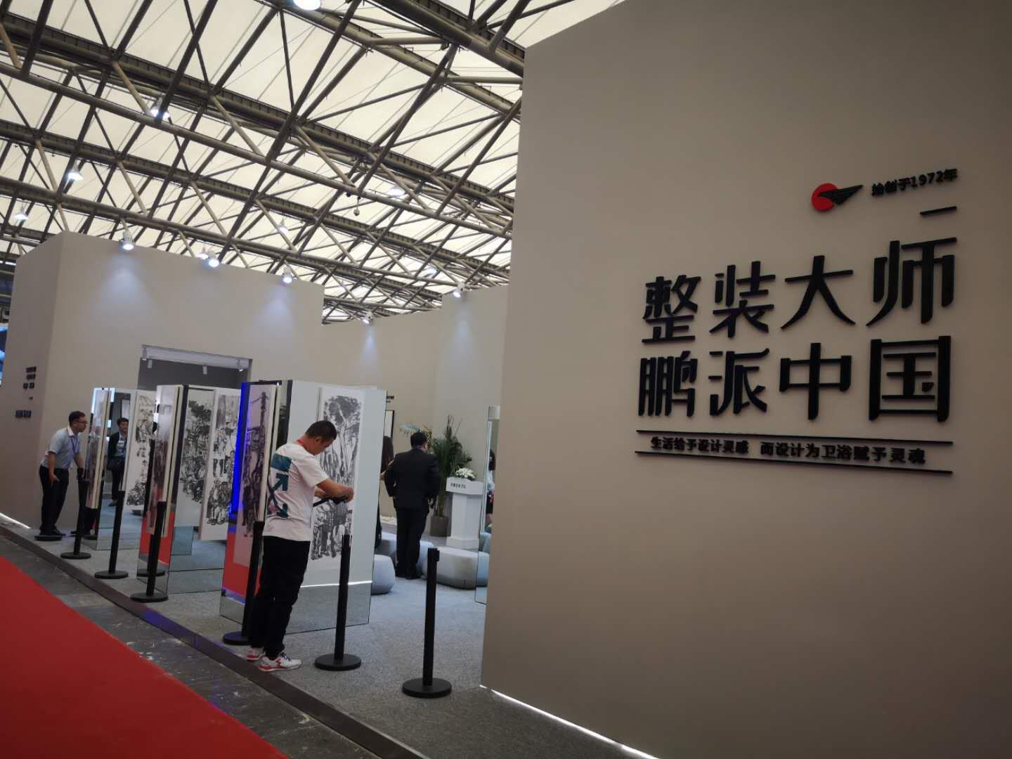 “焕新家”焕新生活，东鹏整装赋能20194.jpg