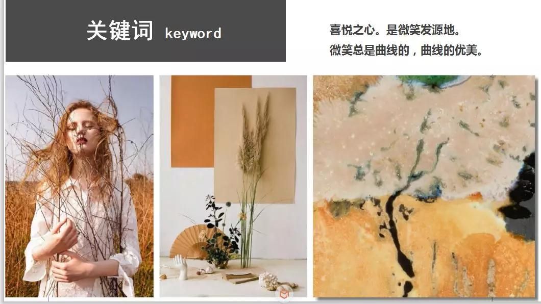 余静赣：瓷砖企业出现断崖式下降是天意2.jpg