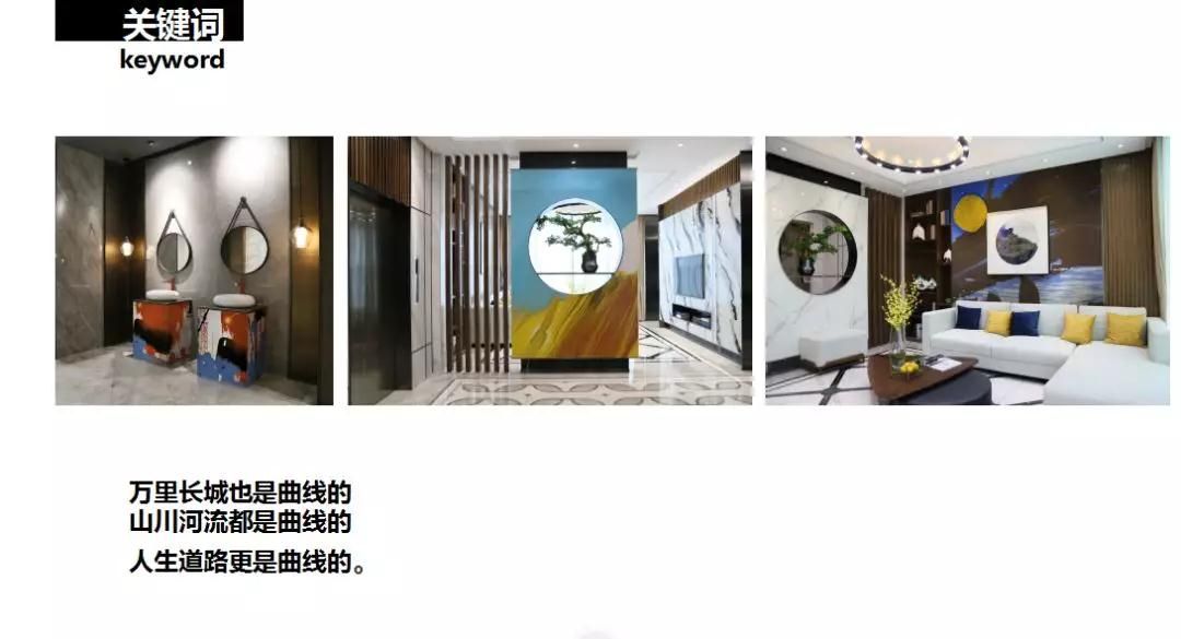余静赣：瓷砖企业出现断崖式下降是天意3.jpg