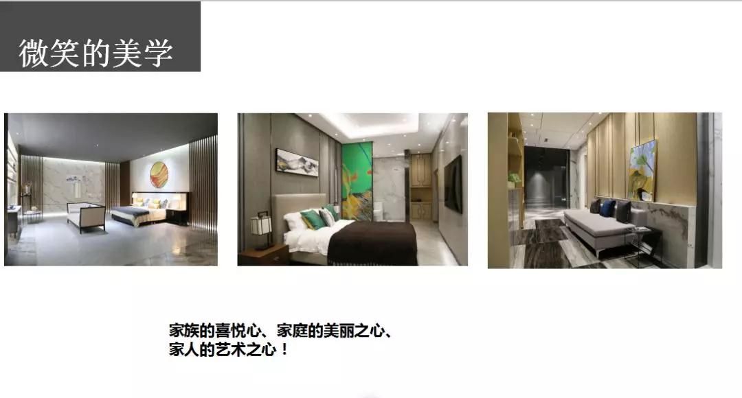 余静赣：瓷砖企业出现断崖式下降是天意5.jpg