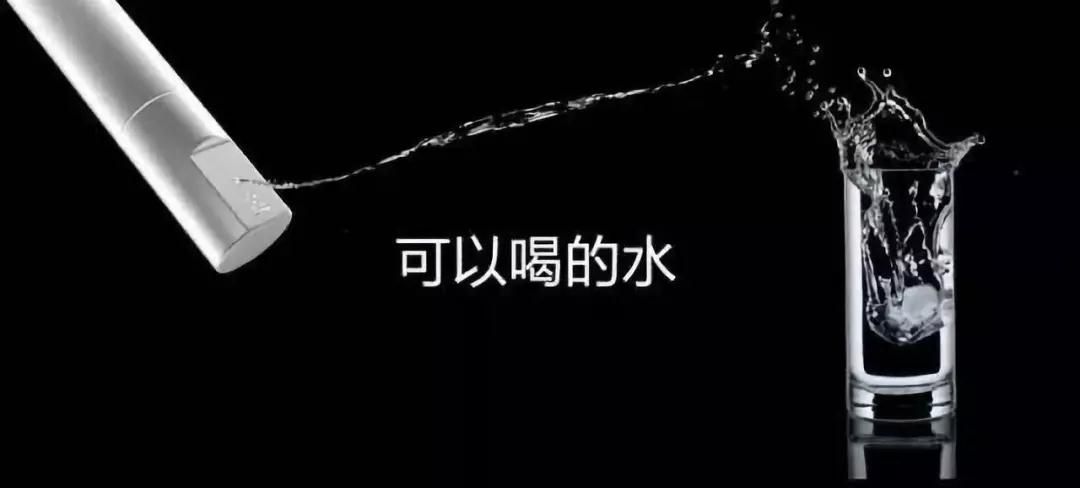 第三季度智能盖板、一体机线上销量报告出炉！九牧、海尔夺得销量冠军1.jpg