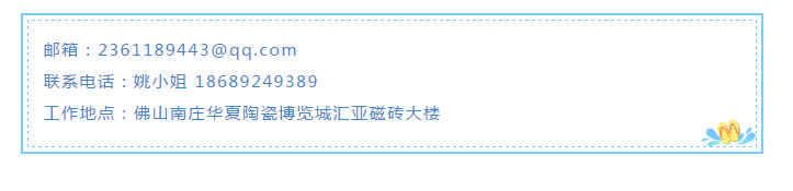 汇亚2.png