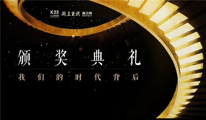 微信截图_20191102211117.png
