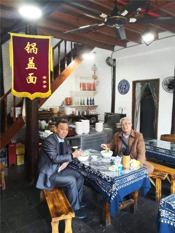 1576481666846914.jpg 微信图片_201912161440033.jpg