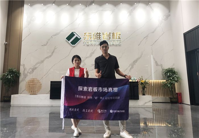 微信图片_20200825114622.jpg