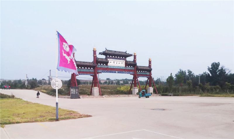 微信图片_202009250926481.jpg