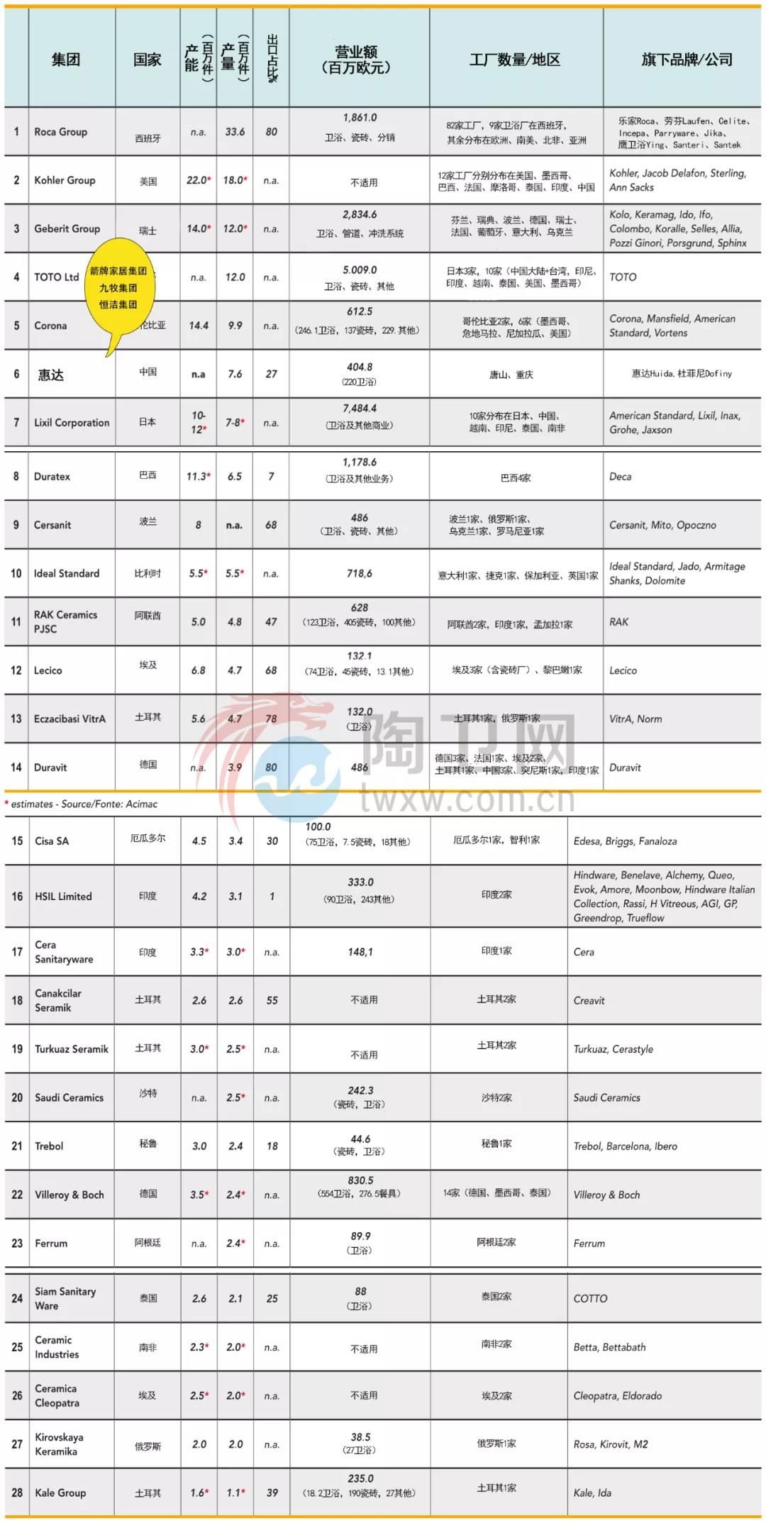 微信图片_20210128163855.jpg