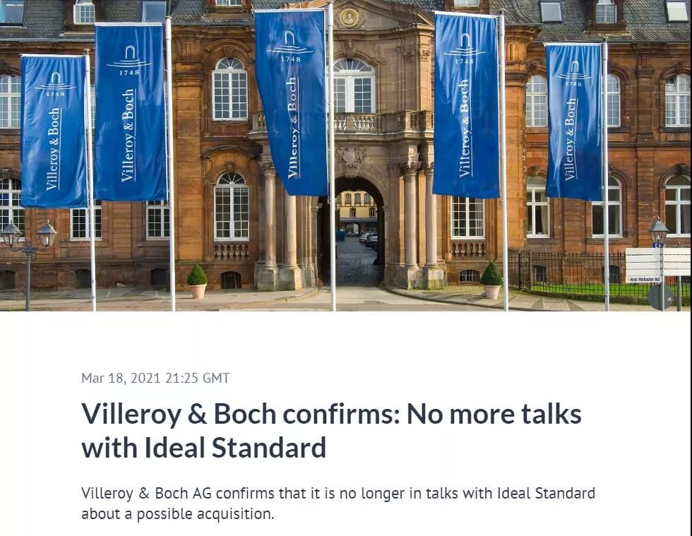 1616149099989792.jpg 唯宝终止收购Ideal Standard.jpg