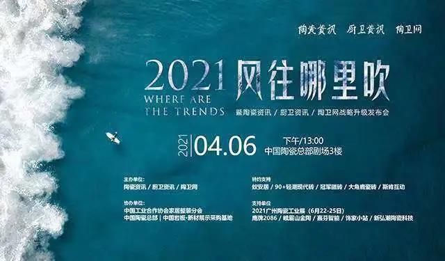 微信图片_20210407140947.jpg