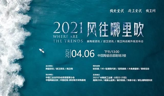微信图片_20210407143118.jpg