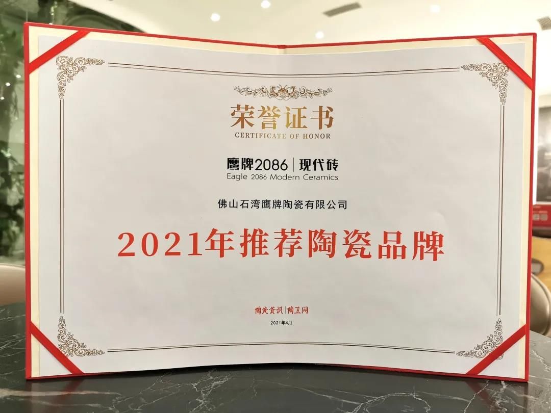 微信图片_20210407143131.jpg