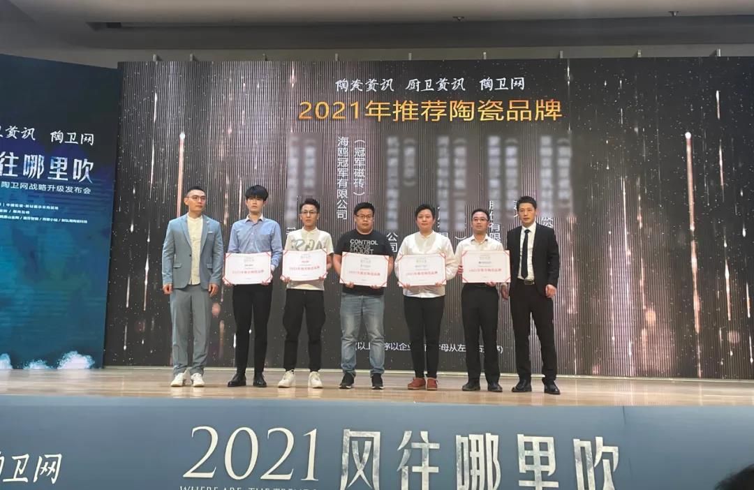 微信图片_20210407143701.jpg