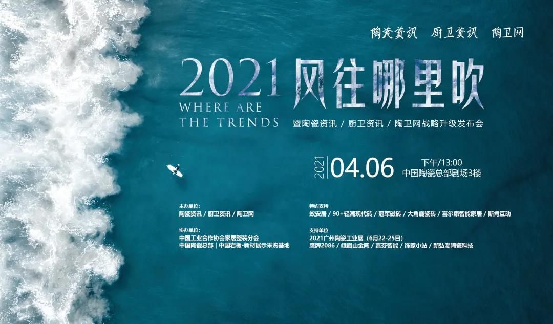 微信图片_20210407155751.jpg