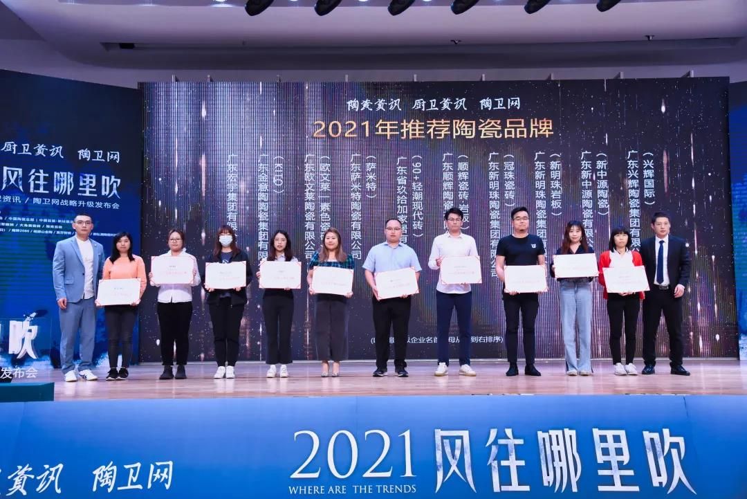微信图片_20210407155811.jpg