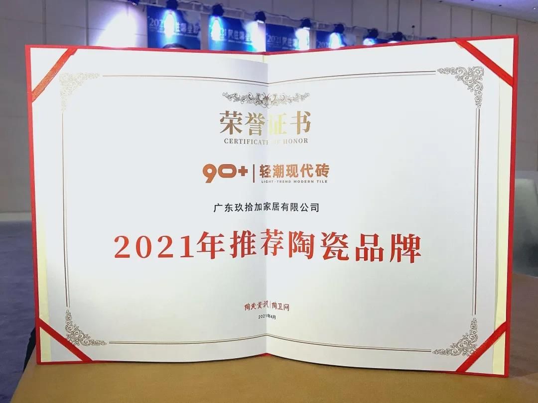 微信图片_20210407155816.jpg