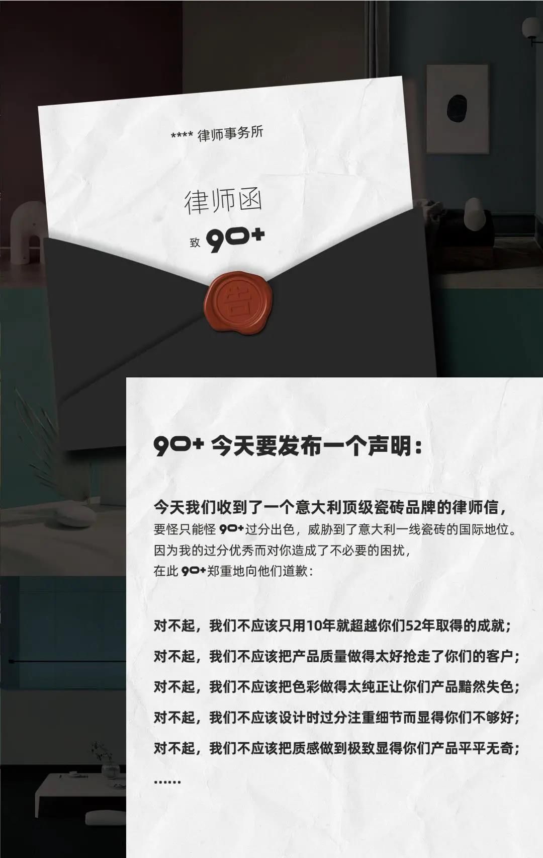 微信图片_20210407170330.jpg