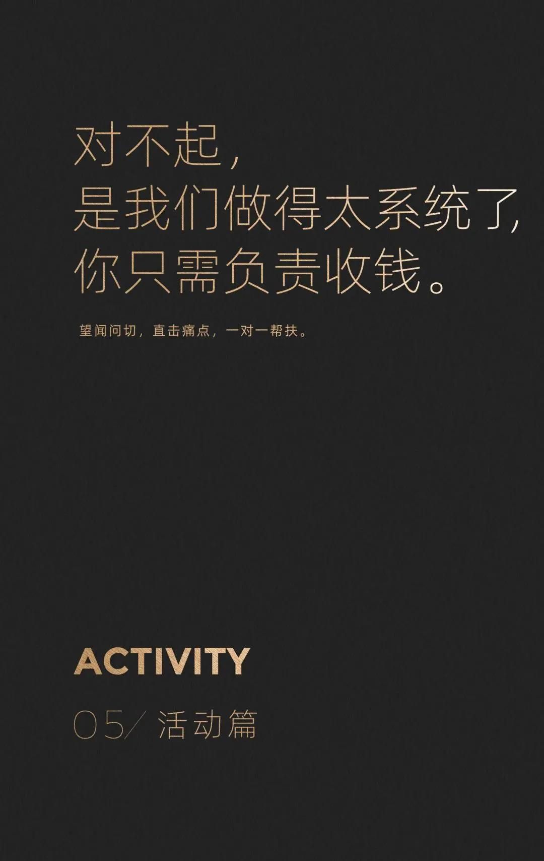 微信图片_20210407170537.jpg
