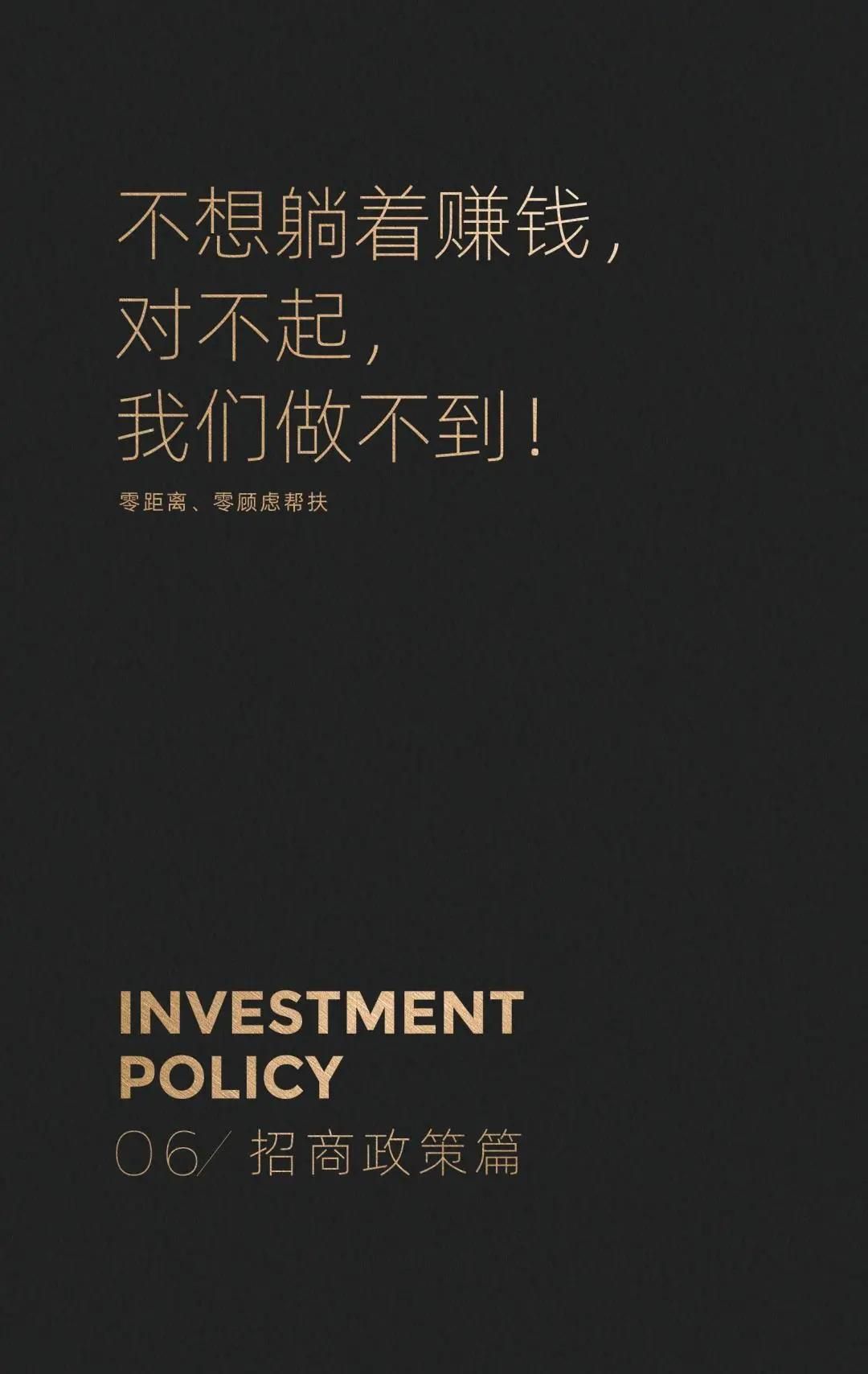 微信图片_20210407170603.jpg
