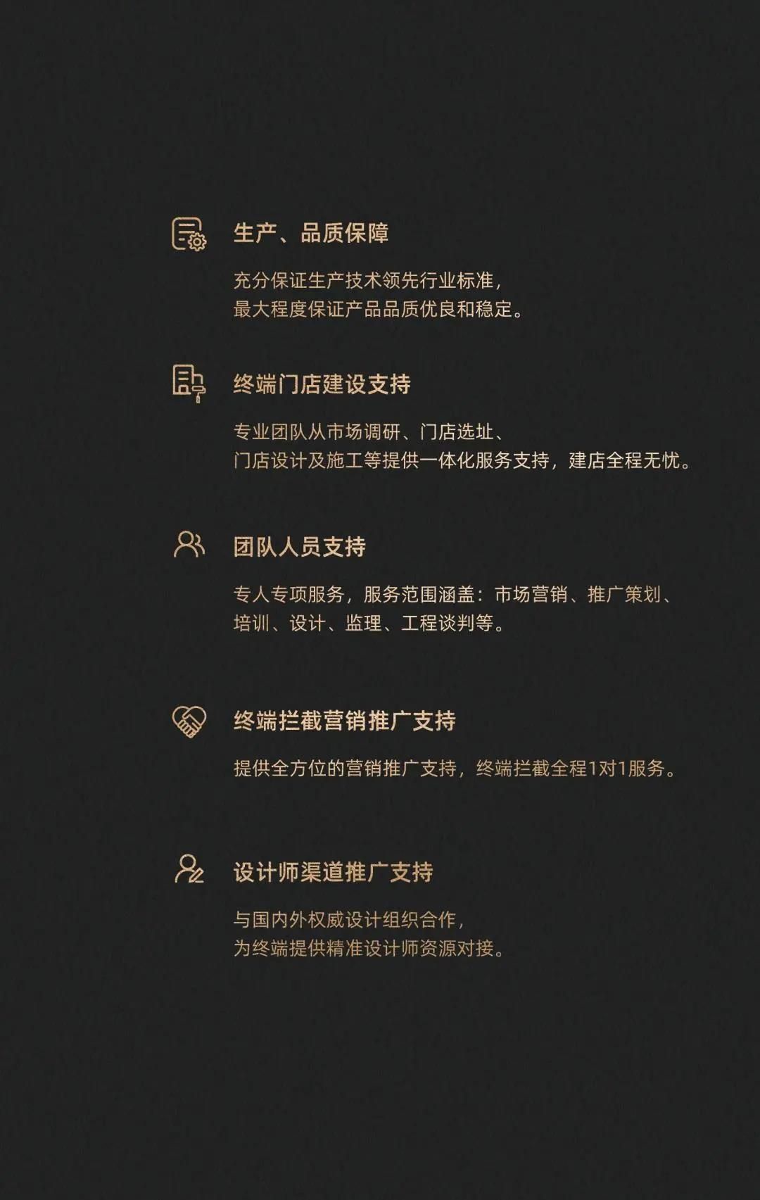 微信图片_20210407170611.jpg