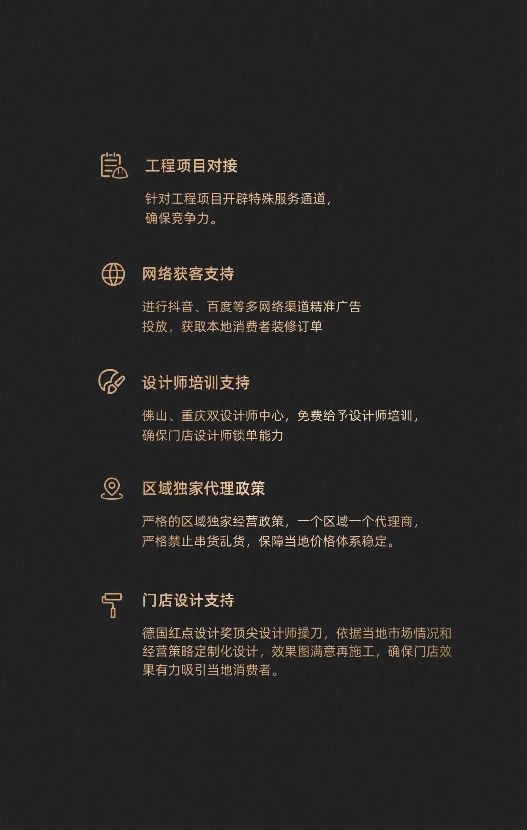 微信图片_20210407170615.jpg