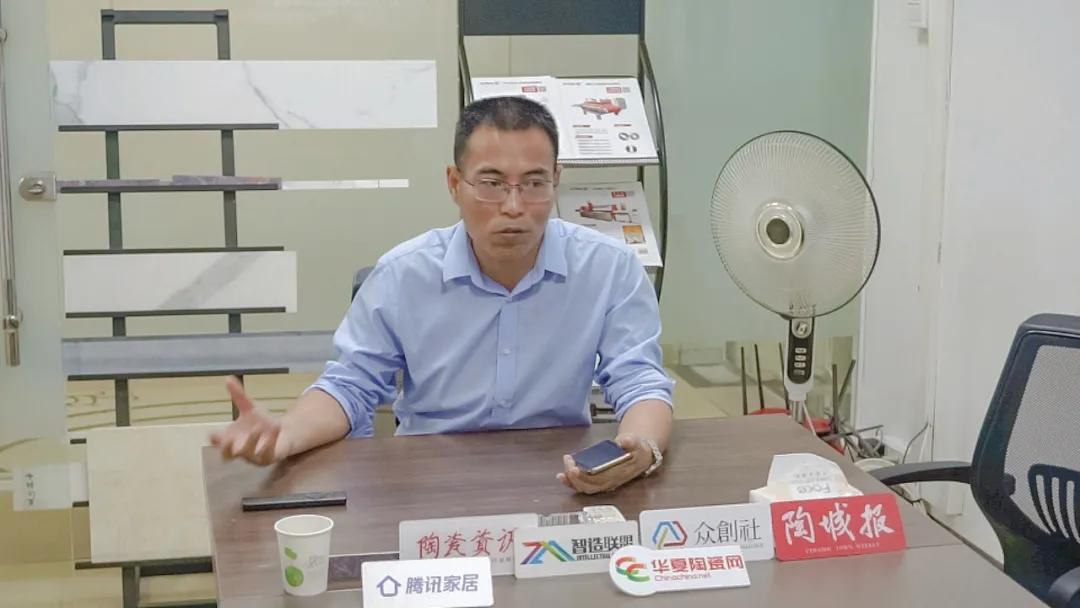 2爱陶机电总经理丁建明.png