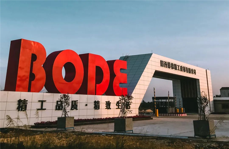 图片 13.png