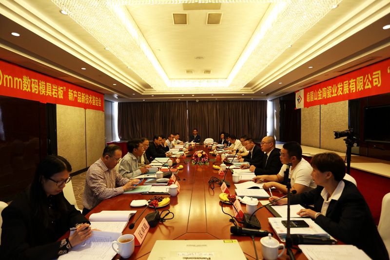 微信图片_20210411122227.jpg