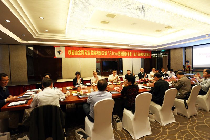 微信图片_20210411122237.jpg