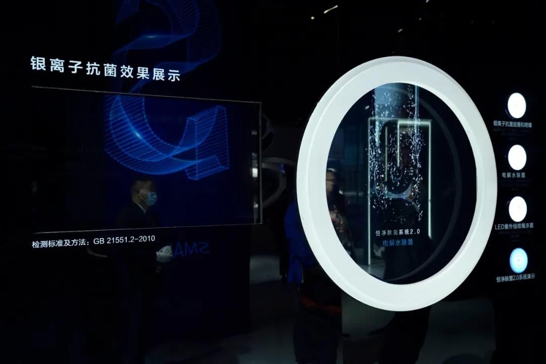 斯肯互动助力恒洁AWE首秀亮相5.jpg