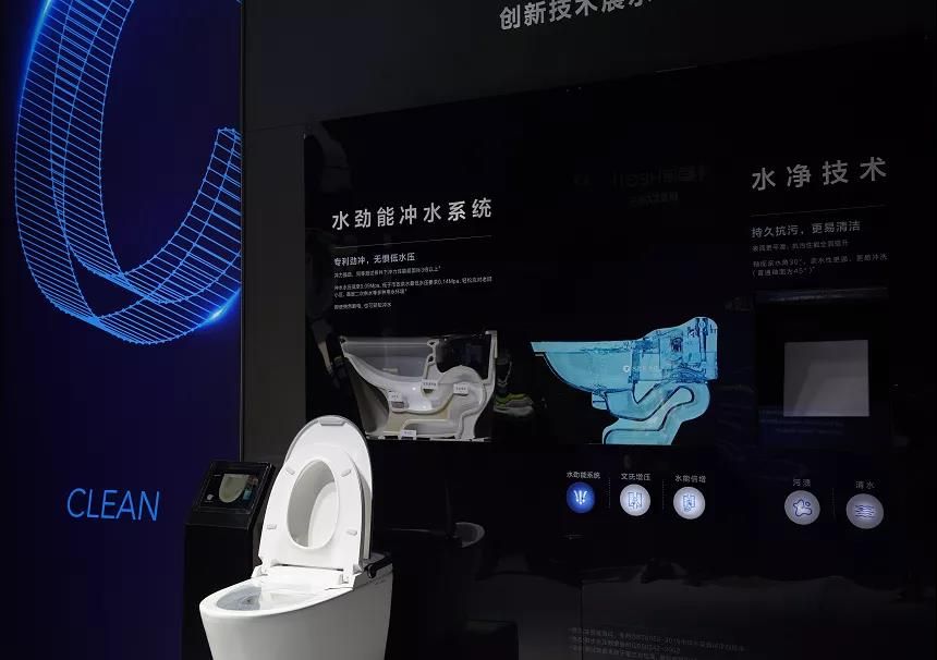斯肯互动助力恒洁AWE首秀亮相8.jpg