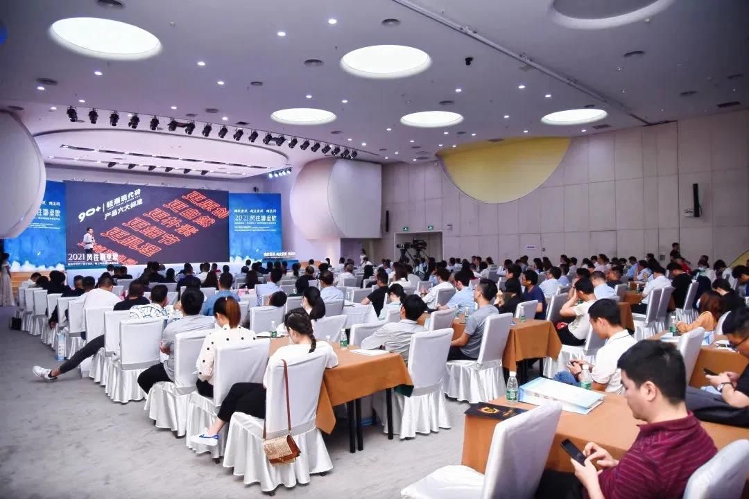90+轻潮现代砖周荣标：从中国制造到中国设计5.jpg