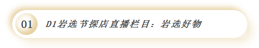 图片 3.png